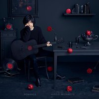 ROMANCE [通常盤]