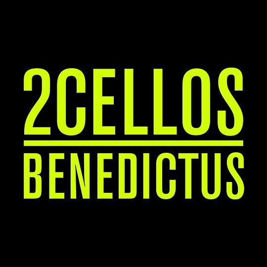 Benedictus
