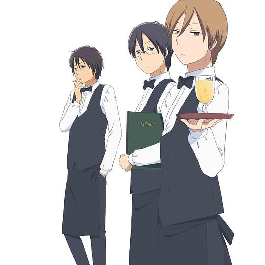 君と僕。 キャラクターソング⑥：「メリー・ゴーラウンド・メリー」