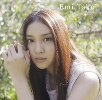 恋スルキモチ