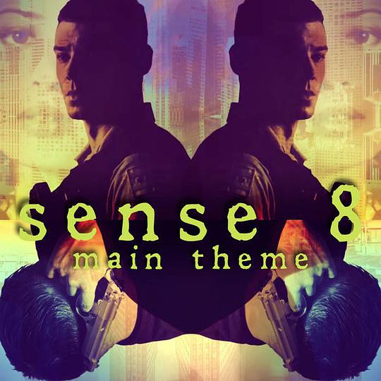 Sense 8 Main Theme (Netflix Series) [Cover Version]
