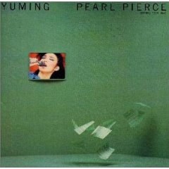 PEARL PIERCE