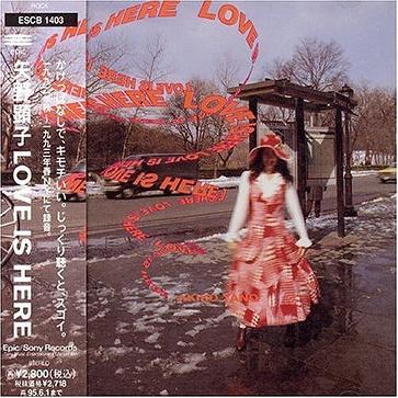 LOVE IS HERE