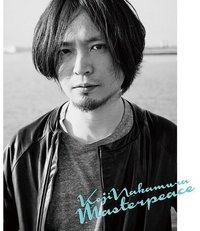 Masterpeace