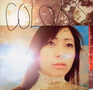 Colors [Maxi]