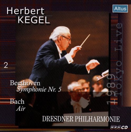 Beethoven - Symphony No.5 , Bach - Air