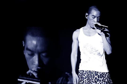 弱水三千 / 淚情書