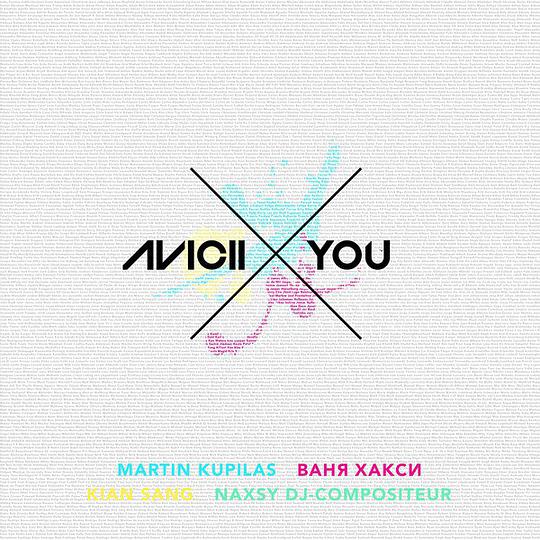 X You – Single
