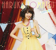 Q&A リサイタル!