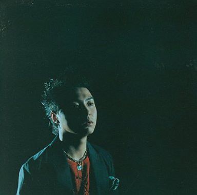 街/溺爱ロジック(初回盤)