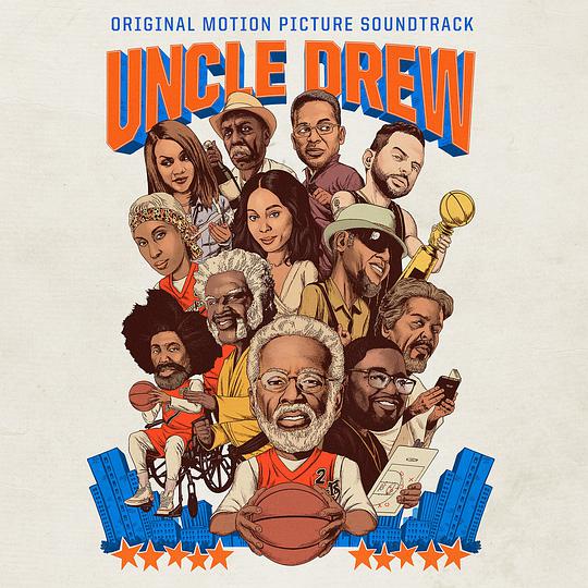 Harlem Anthem (Explicit)