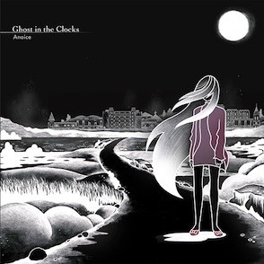 Ghost in the Clocks