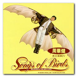 Songs Of Birds