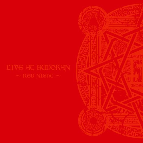 LIVE AT BUDOKAN ~RED NIGHT~