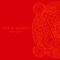 LIVE AT BUDOKAN ～RED NIGHT～