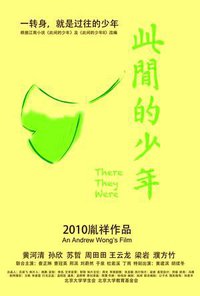 转身之间