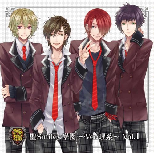 ドラマCD Smiley*2G 聖smiley学園～Ver.理系～Vol.1