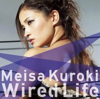 Wired Life/UPGRADE U! [DVD付初回限定盤]