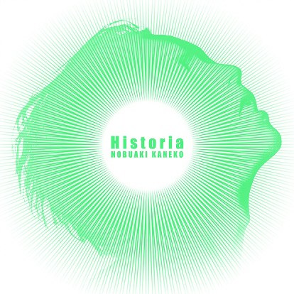 Historia