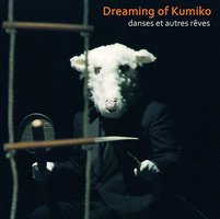 DREAMING OF KUMIKO (original soundtrack)
