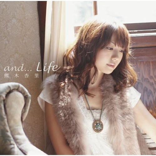 and...Life [通常盤]