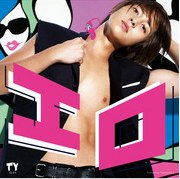 【SHOP限定盤】 エロ