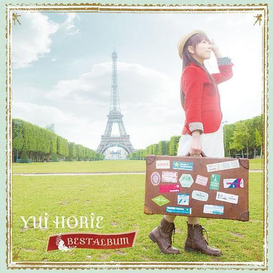 BEST ALBUM(通常盤)