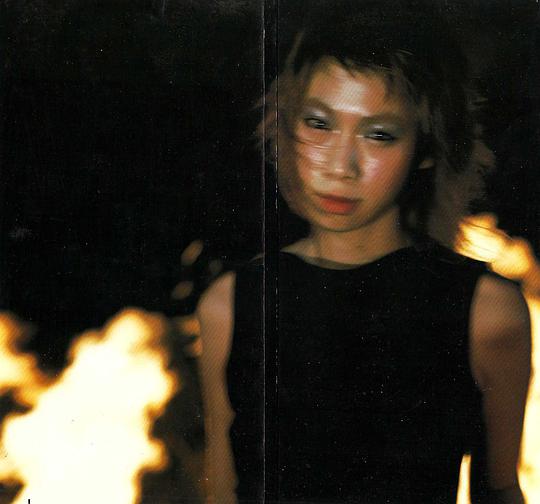数え足りない夜の足音