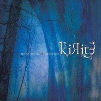 Kirite