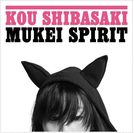 MUKEI SPIRIT