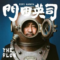 THE FLOW