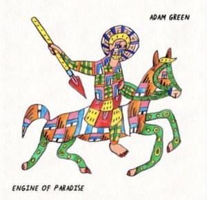 Engine of Paradise