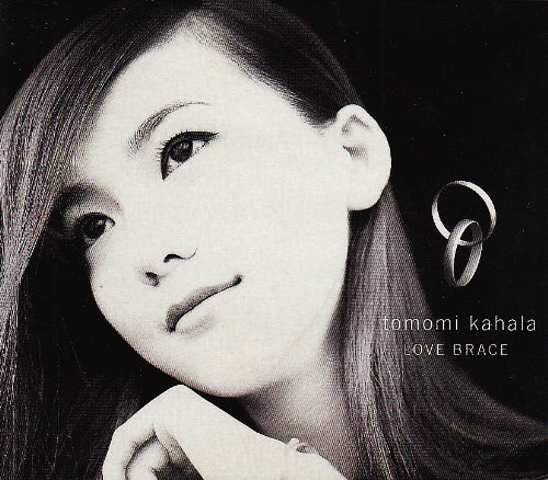 LOVE BRACE