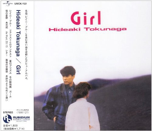 Girl