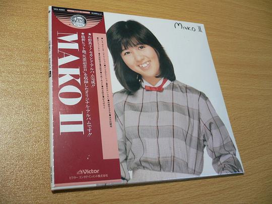 MAKOII+11(紙ジャケット仕様)