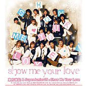 Show Me Your Love