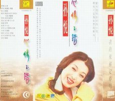 心情不错