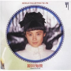 Single Collection 1982～1988