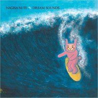Dream Sounds
