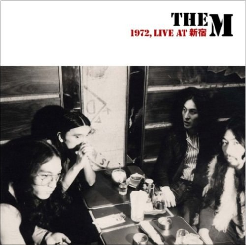 1972.LIVE AT 新宿(紙ジャケット仕様)