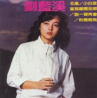 北风