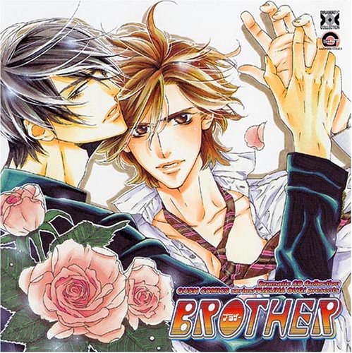 Dramatic CD Collection BROTHER(ブラザー)