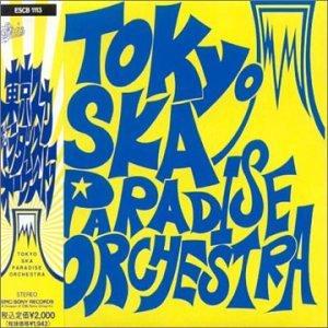 Tokyo Ska Paradise Orchestra