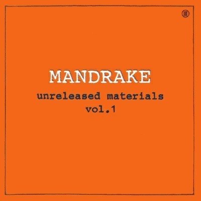 Unreleased Materials vol.1