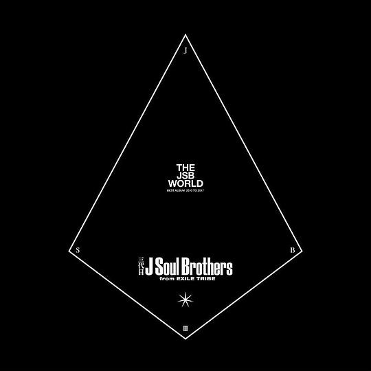THE JSB WORLD
