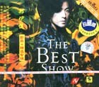The Best Show 2