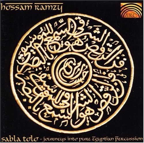 Sabla Tolo: Journeys into Pure Egyptian Percussion