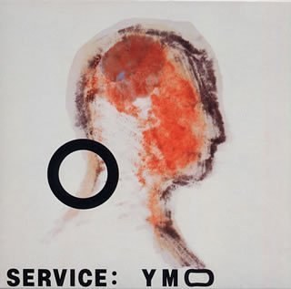 Service