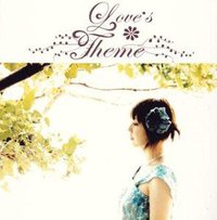 Love's Theme
