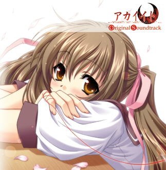 红线 OST